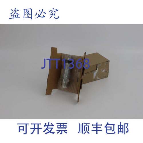 原装供应Endress + Hauser Cerabar T PMP135-A4M01A1S PMP135A4M