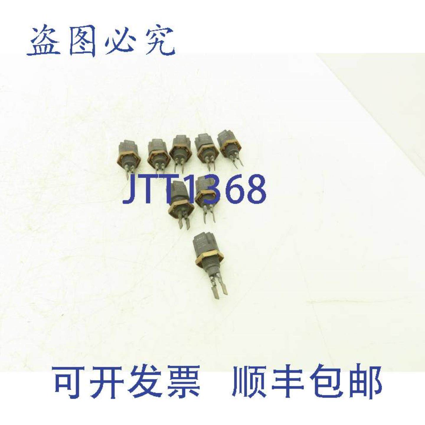 供应Dale 电阻器 10 OHM 6 OHM 1 OHM 3% 混合 8 个