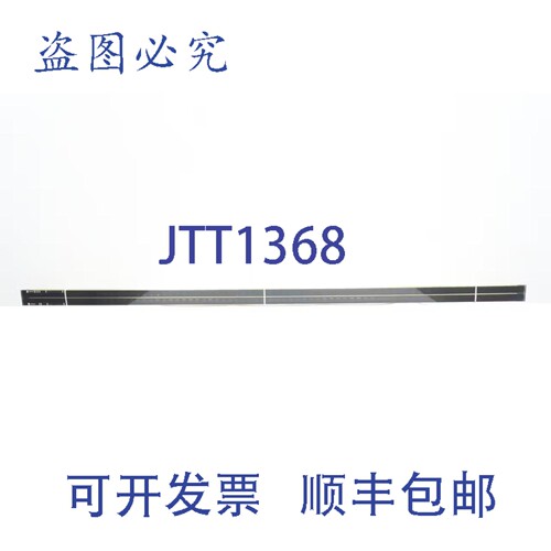 现货供应F3SJ-A1870P30-D F3SJ-A1870P30-L 光幕