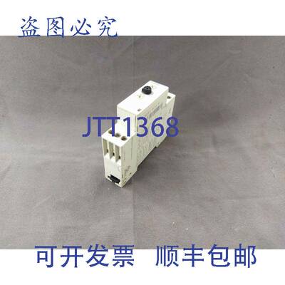 现货供应Crouzet MER1 88-826-195 定时器延时继电器 88826195 0.