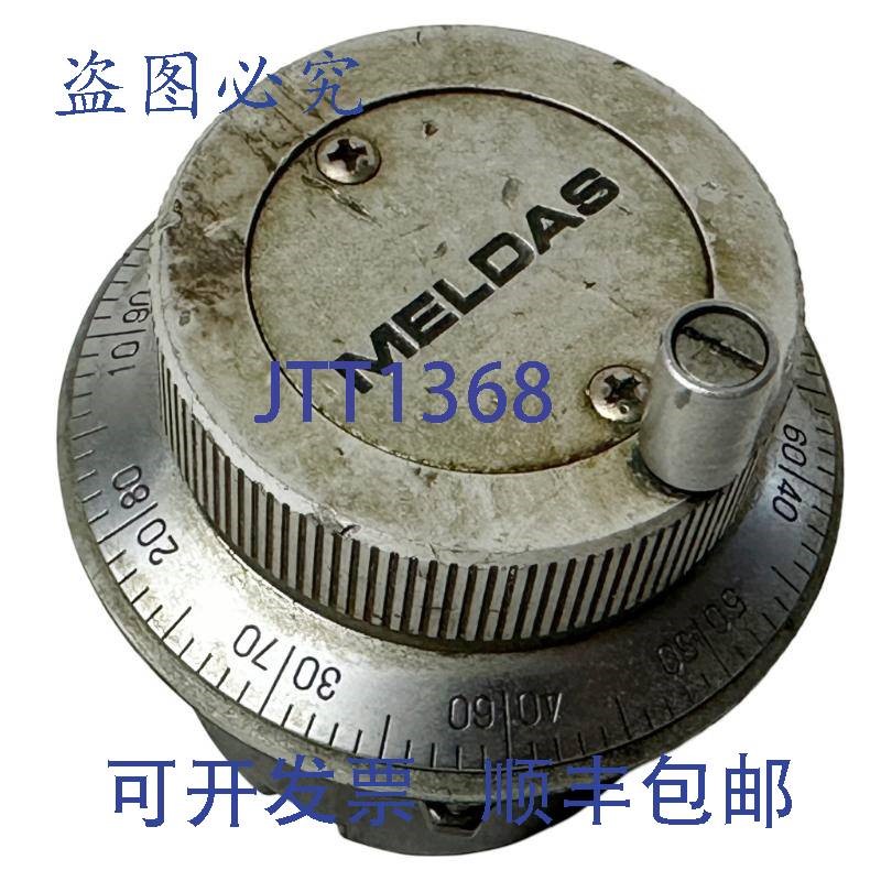 原装供应Sansei HD52-1 手动脉冲发生器 Meldas HD52C-1