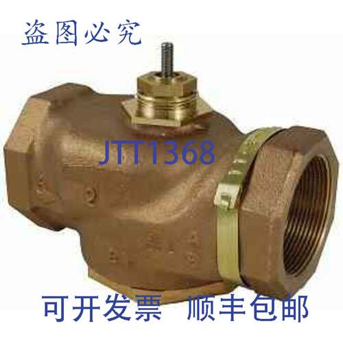 现货供应VB-7223-0-4-11 2 N/C 阀体 40cv