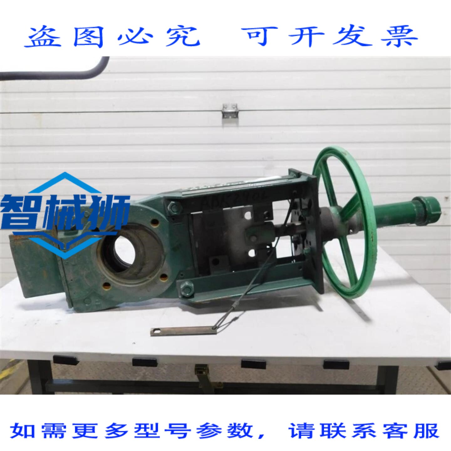 原装供应 3 个克拉克森 KGD3 双向晶片式浆料刀闸阀