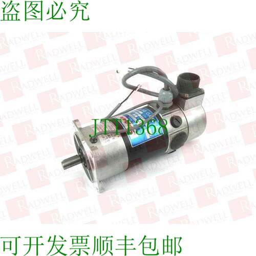 原装供应产品描述 U718BN-002E12 / U718BN002E12