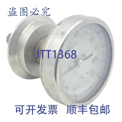 原装供应Weksler BM2-7-1 表盘温度计 -10/110°C 范围 玻璃