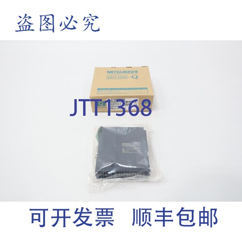 现货供应QJ71PB93D Melsec-q Profibus 从站