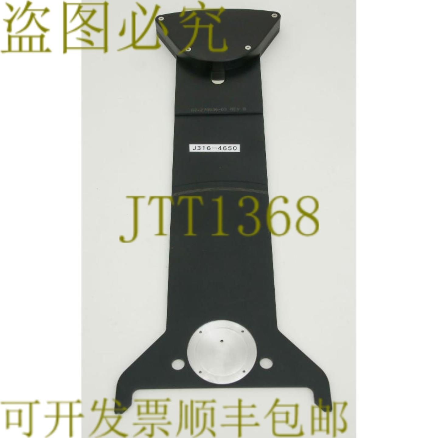 供应4650 诺维勒斯组件终止执行器ATR8T形梁VAC 02-2