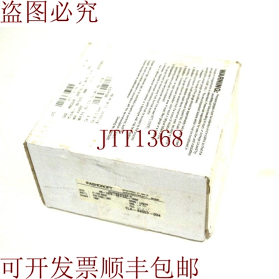 原装供应阿什克罗夫特 45-1279-SSL-04L-160 DURAGAU 451279SSL04