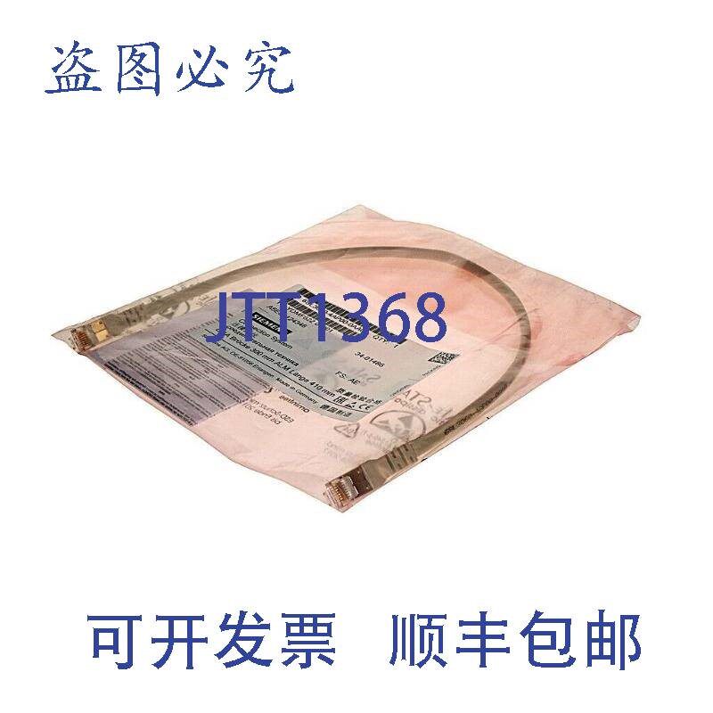 原装供应6SL3 060-4AP00-0AA0 --