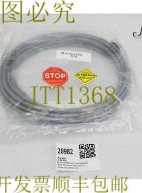 供应20982 应用材料电缆 ASSY FI E-SW 端口 8 至 FI ROBOT C