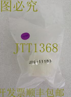 供应11183 FLUOROWARE FLARETEK 管盖CP16FN-1