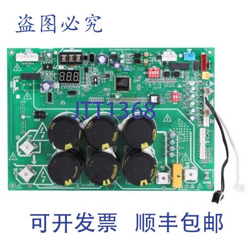 现货供应进口工业控制板， BOVA 60 5 吨热泵