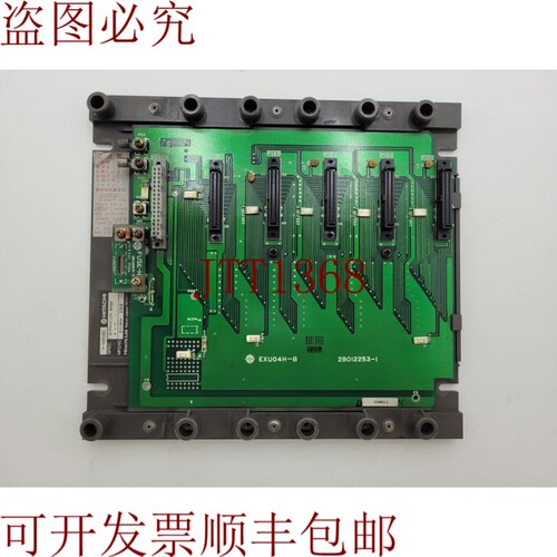 原装供应HITACHI EXU04H 23KB 4 I/O 扩展芯片