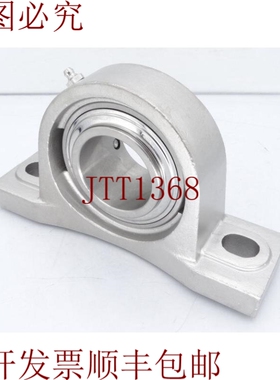 原装供应旺比 IPTCI SUCSP210-32 旺比