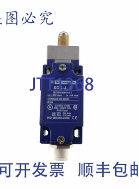 原装供应TELEMECANIQUE XCK J167D XCKJ167D XCK-J167D 038888!!