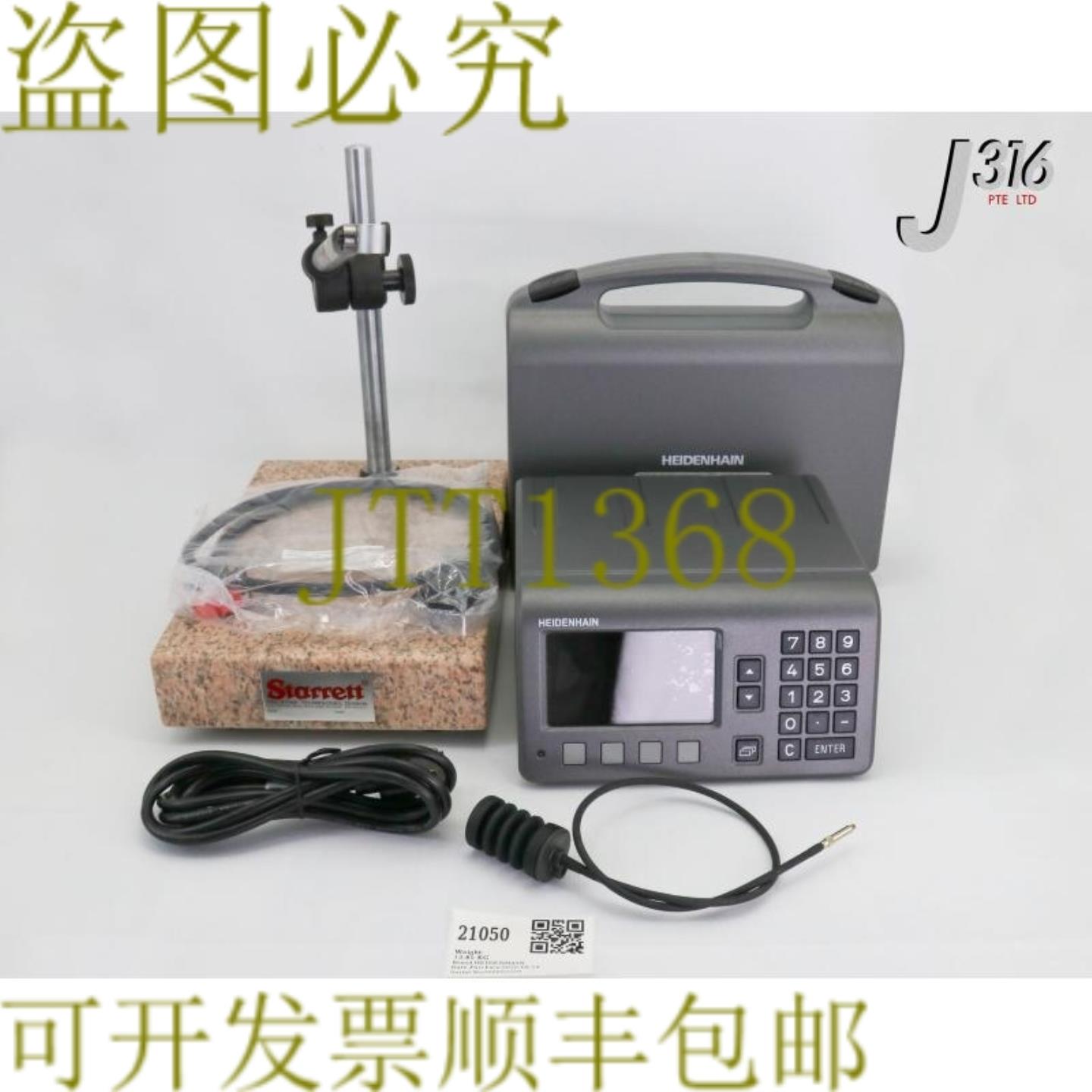 供应21050 海德汉编码器 MOD 636287-01 和 GSP-12-8 ND 287