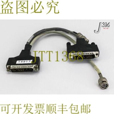 供应14917 应用材料电缆组件AE射频闹钟200毫米 0150-39041