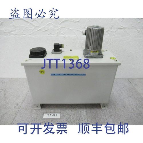 原装供应Vogel MF5/BW 16/S6 润滑 15l 容量系统 20bar