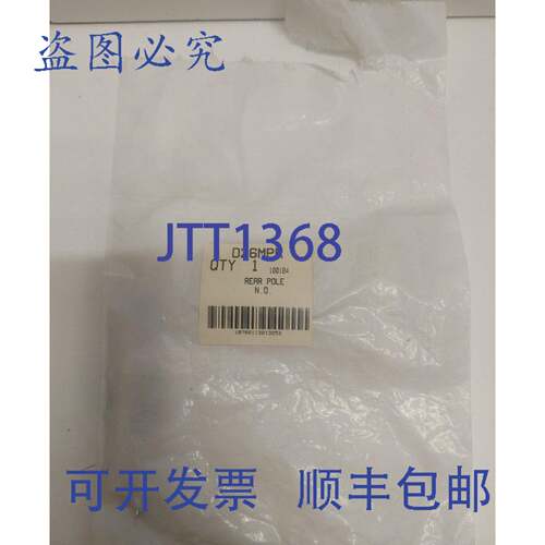 现货供应进口 Cutler Hammer 10A 600V 辅助触点 D26MPR