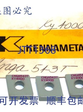 原装供应肯纳 Kenloc 陶瓷车削 80° 金刚石BLADE CNGA543T KY400