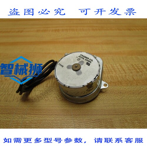 原装供应 CRAMER CO SEA0BBA70LEA 电机 30694