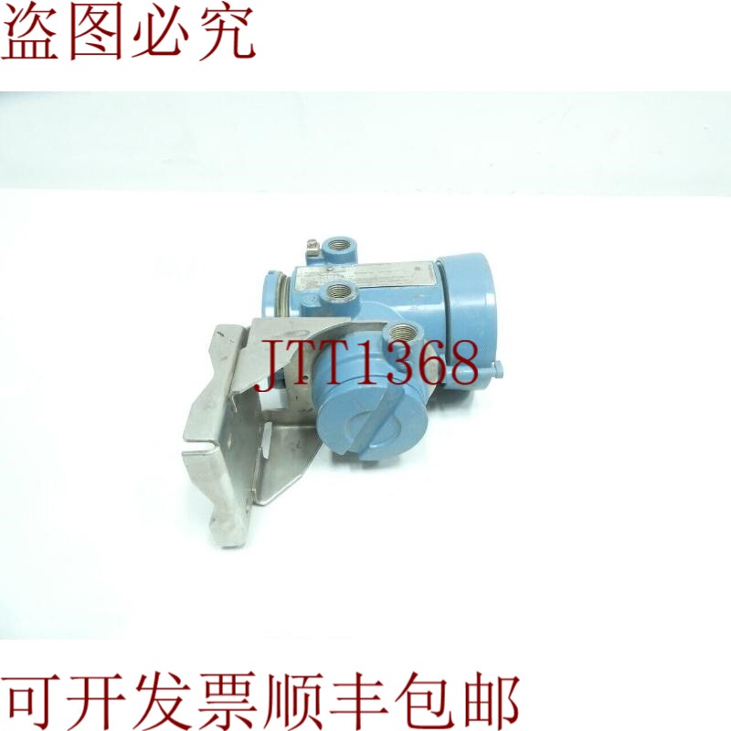 原装供应高准 1700R12ABAEZZ 流量发射器 85-265v-ac