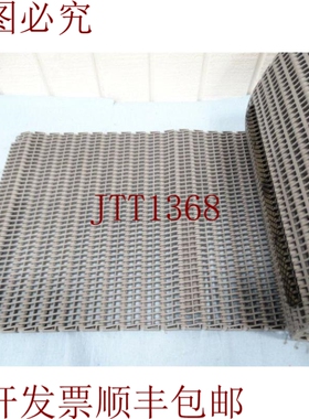 原装供应14 英寸宽 17 英尺长链条错误，无信号（63461 - ）