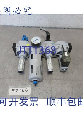 原装供应压缩系统  175250 + 186492 + 170683 + 172962 + 170686