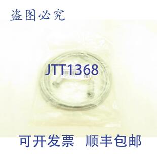 供应AmphenolMN57A4AD02M060DeviceNet传感器电缆线组5针M226米