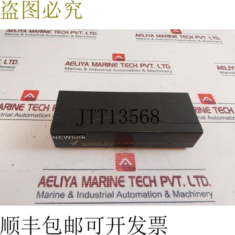 原装供应link Nlkvs-534a 视频分配器 1 对 4 Vga 复制器 450Mhz