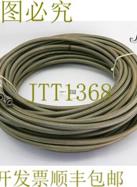 供应18917 应用材料组件控制台 AMAT-1钢头-1 3  5 SUP 46M