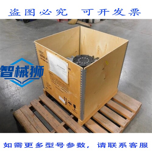 原装供应 21 号变速箱油液驱动涡轮联轴器 21CKCM 2948B