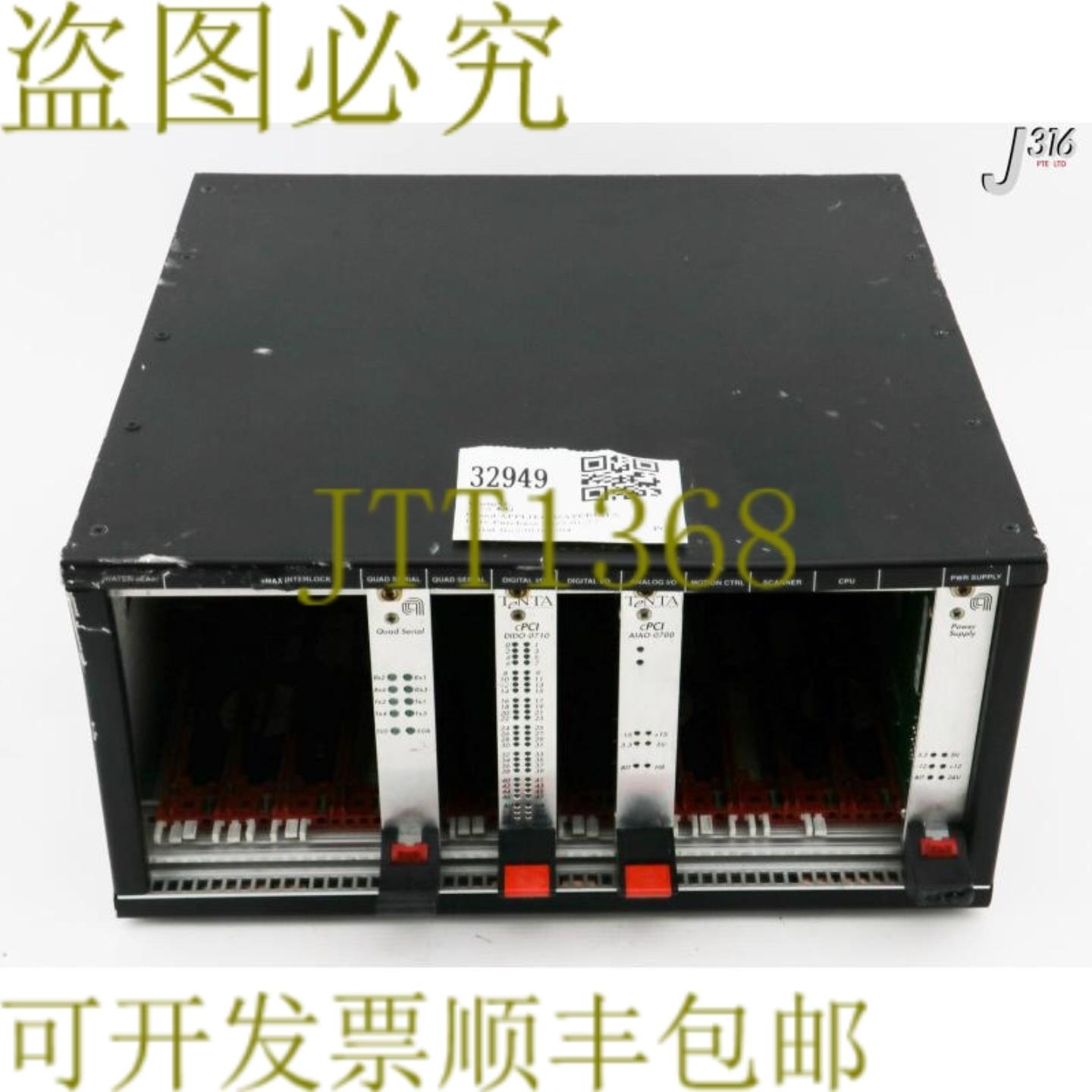 供应32949 应用材料 Ctrl Ccm Emax CT + Cs 0010-34172