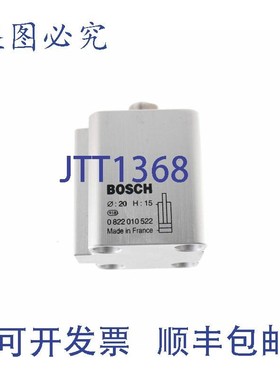 原装供应进口工业 0822010522