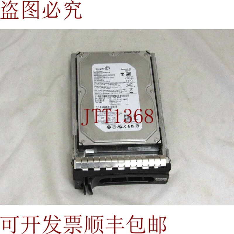原装供应戴尔 0GM248 希捷 ST3250620NS Barracuda ES 250GB 7.2K