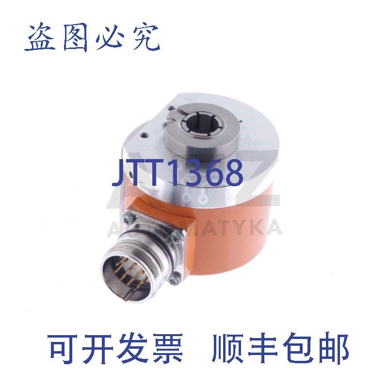 原装供应编码器 EDH 581-6-2500-30-D-SC12/WE12MM 5816250030DSC