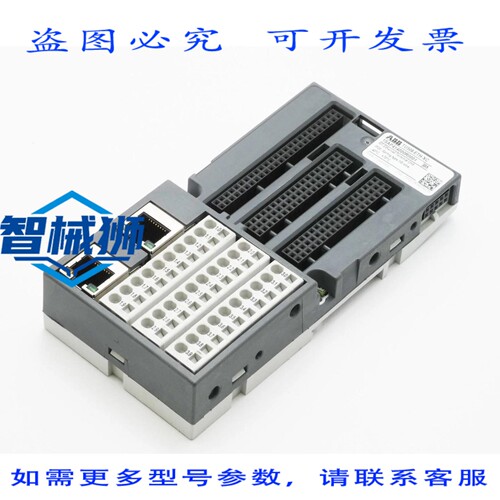 原装供应 TU508-ETH-XC 1SAP414000R0001 EB5 RT 以太网终端单元