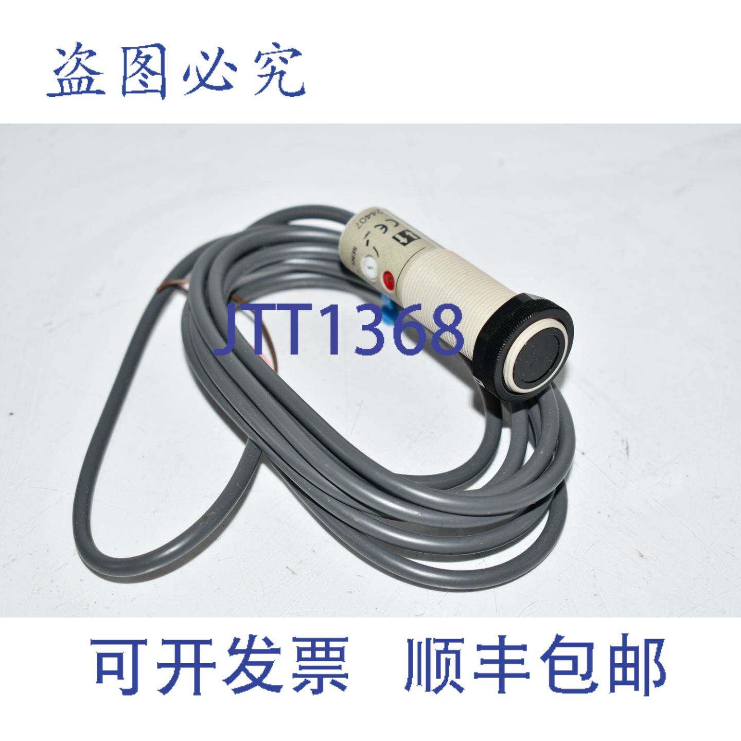 现货供应E3F2-DS30C4 光电传感器,漫反射,300 毫米,NPN 输出