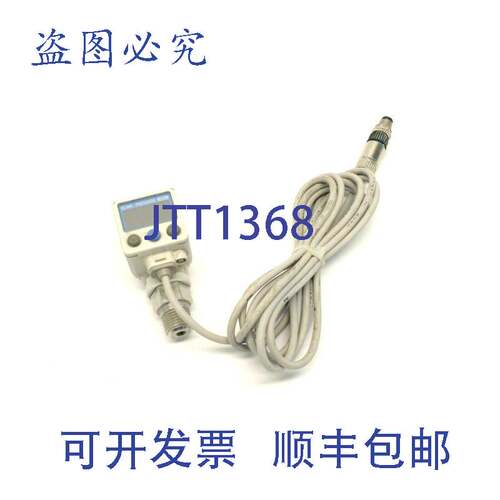 原装供应 ZSE80F-N02L-P 数字 1/4