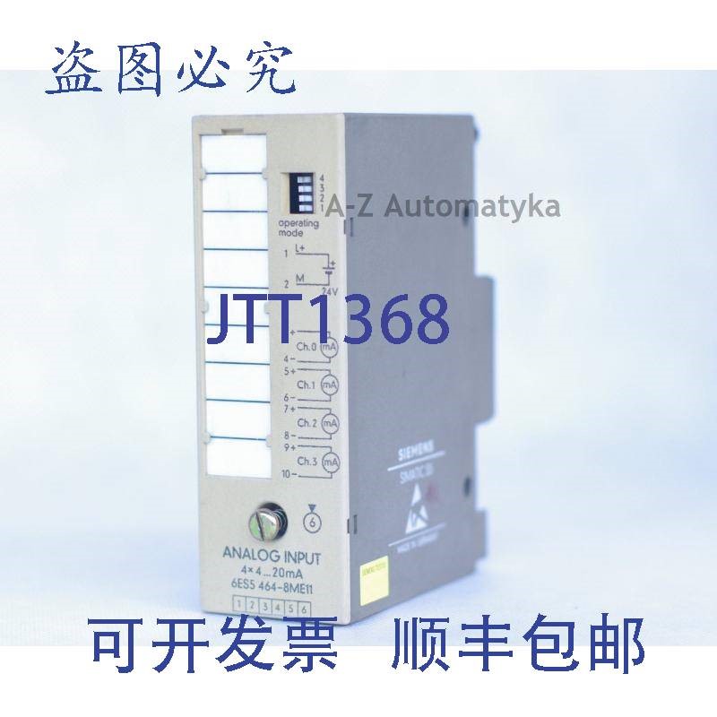 原装供应S5 6ES5 464-8ME11 6ES5464-8ME11 模拟输入 4x 20mA