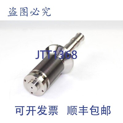 原装供应Applide Materials 波纹管,300mm 寿命 HDP-CVD 0040-21