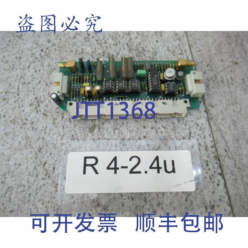 原装供应Baasel Lasertech 271186 接口模块 Baasel Lasertech BL