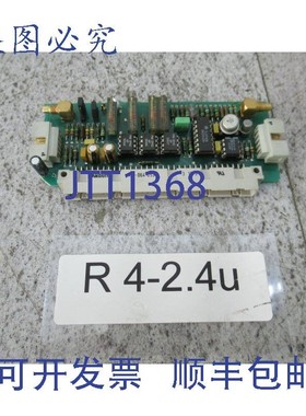 原装供应Baasel Lasertech 271186 接口模块 Baasel Lasertech BL