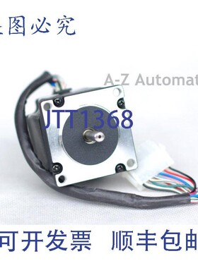 原装供应NANOTEC ST5918 ST5918-K2V07918 带刹套 41.08 !!