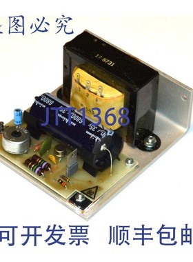 原装供应TRIAD-UTRAD P-543 电源 5 VDC @ 3 AMPS