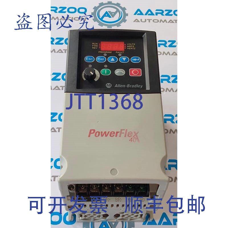 原装供应Allen-Bradley 22B-D010N104 Powerflex 40 驱动器 5 4.0
