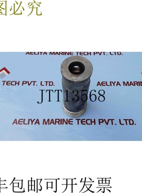 原装供应螺杆Ste阀门J001914-003