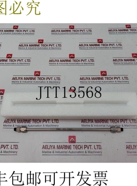 原装供应沃特世 PSS830815 Spherisorb 5μm 铝合金 4.6x250 毫米