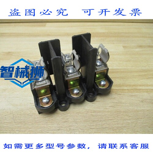 原装供应 号 OM0901150101 保险丝座