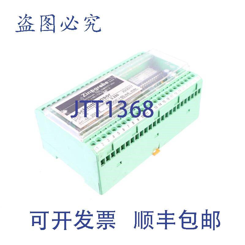 原装供应进口工业. ZINNGREBE PCC-AS 20302 安施尼特传感器